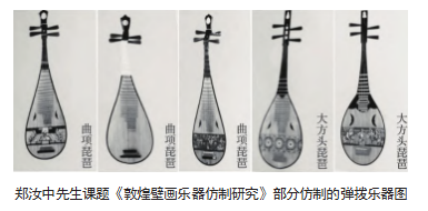 4332f6d9284a2f283307cc7c1743959.png