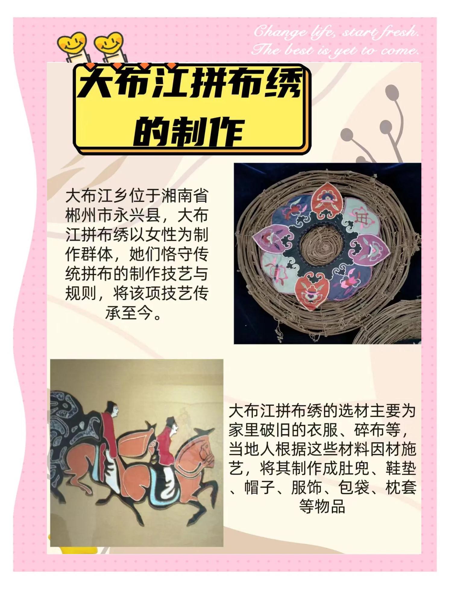 406d5ba8a29e2fdd1c8703c88d85efa.jpg