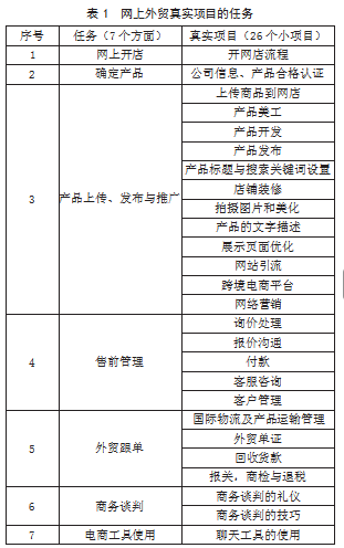 ce6cb0305ccc4251c612bef4a32f92b.png