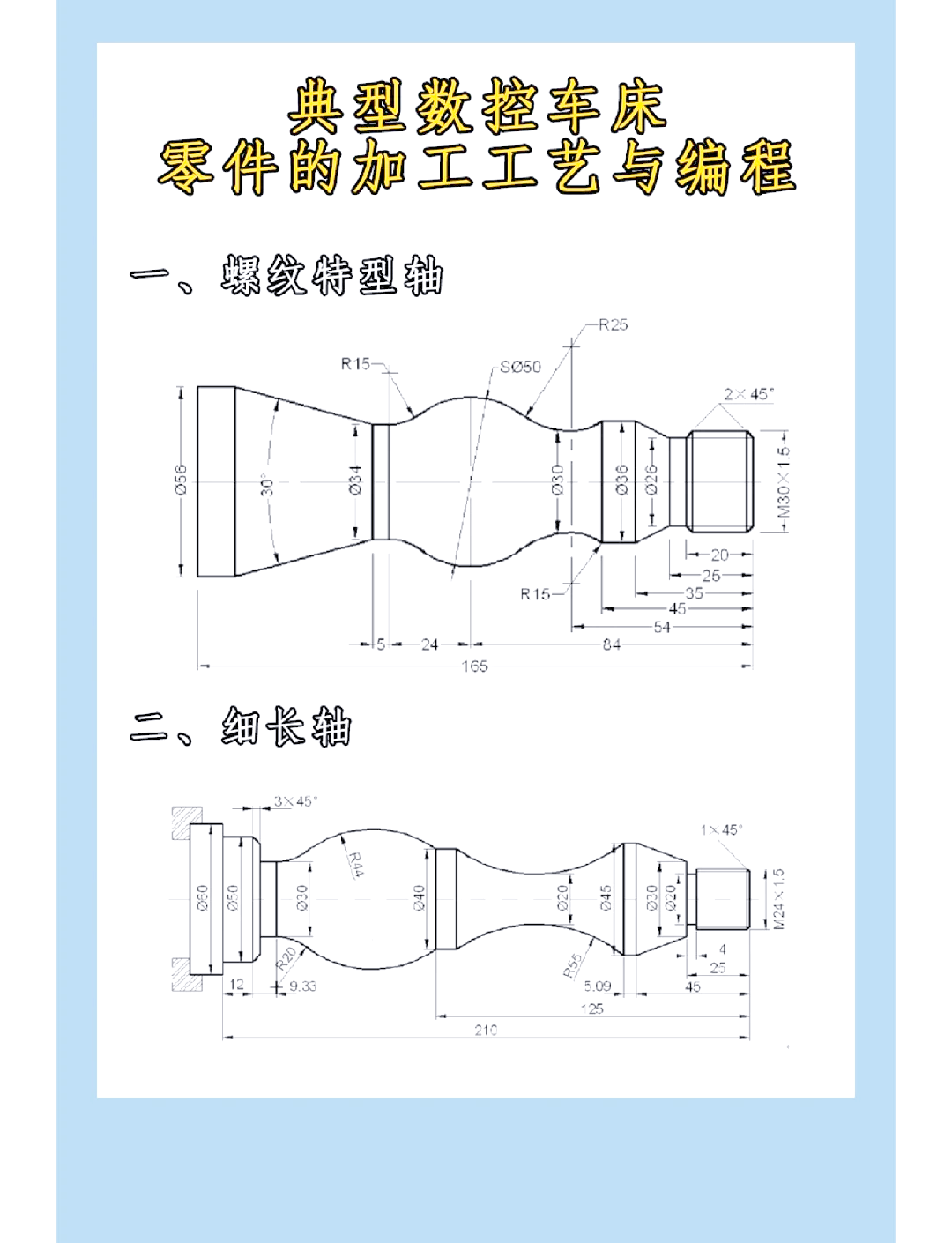 c949e08cd392bfc34c9260e7544ba2d.png