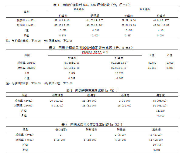 89333354c5d38564a61f2d7bf6b439c.png