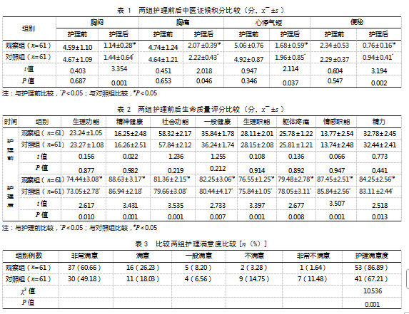 27fc6146ee4fec00417b2796ca4848c.png