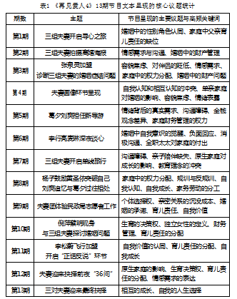 b84d093313e22c35cb462069fe99a86.png