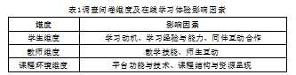 987017ae9c8ca6fc1aba06545f694b2.png
