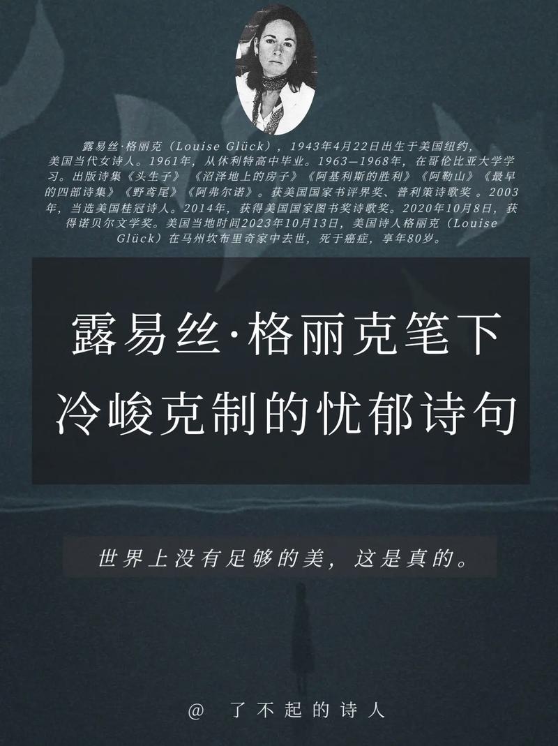 4f9a21e46c0219ab328b9d072033b38.jpg