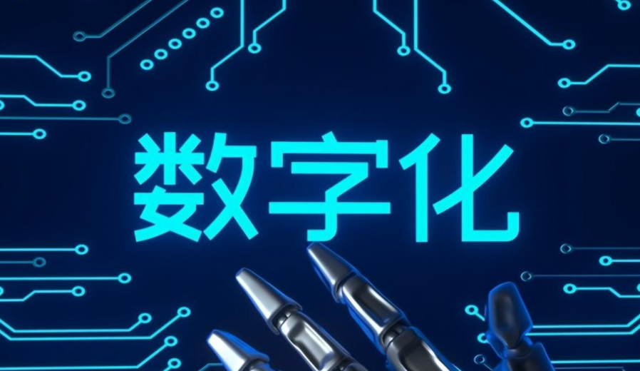 0f6667fe986c3c90238ba9a6d5820e5.png