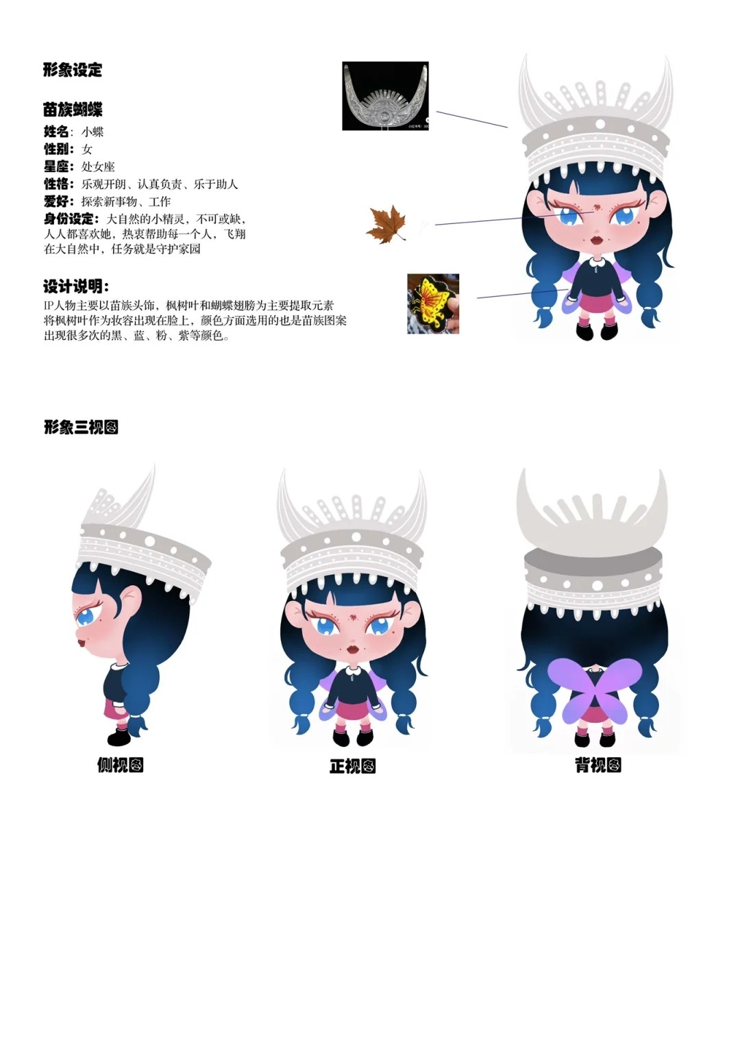 eaffbe9084aae4c95f40ab9a1f0799f.jpg