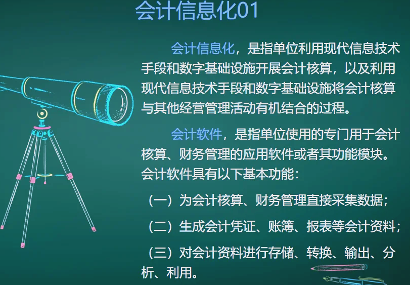 f98095a5dd1a539723a8bcfb832c5bf.png