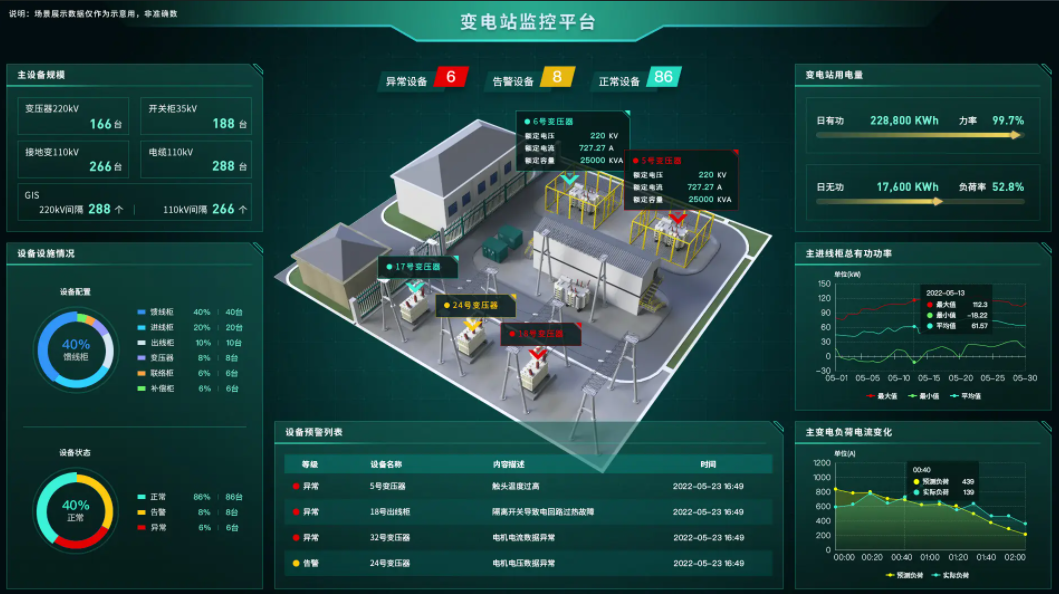 8559ca1c85cbd6f28cd02c743b64063.png