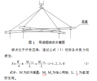 06025eddab477d0d9b3afb31ff796e1.png