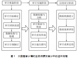 c0135d30089834aa4b7135ce7c1cf23.png