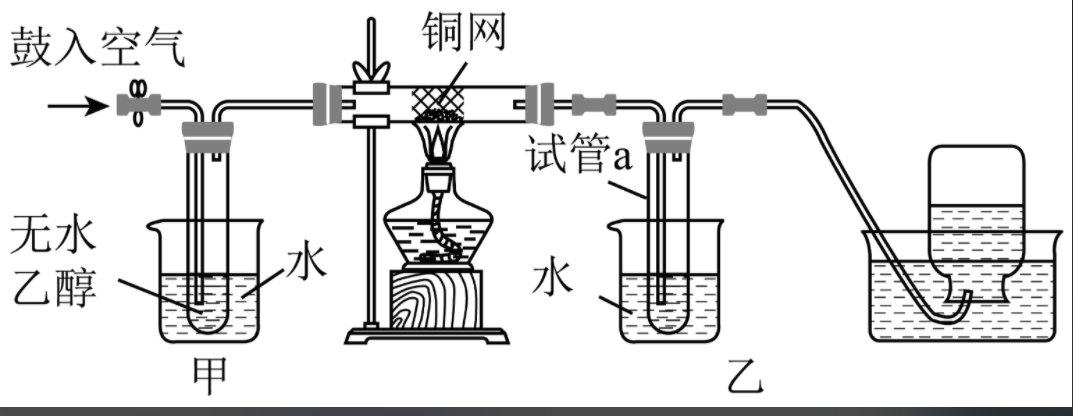 a614f598bcd9ecc5e0443e6d174723b7.png