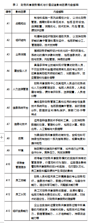 92614e35599bcd9311d701c8cd0ddc13.png