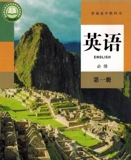 1f97c2a28afa6727fb26fe48027a4ef1.png
