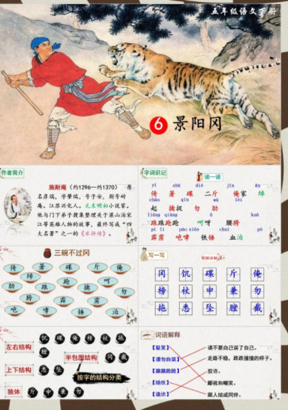 c59cbf2e184a014ed8957a8486858758.png