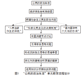 8f0b1ff7e064e1a7b5fe9dbd8ece1b02.png