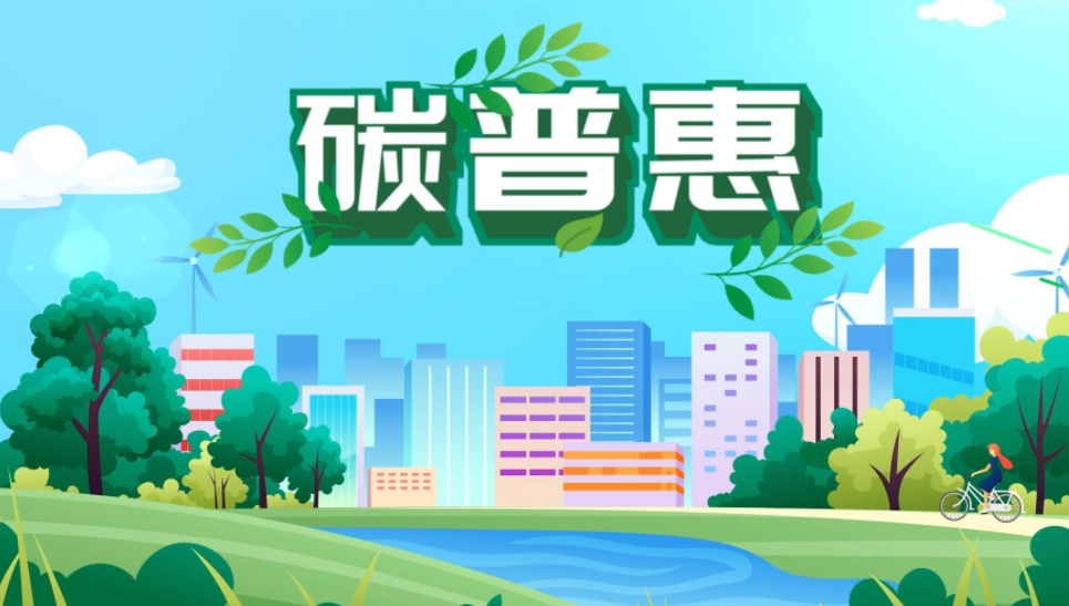 d94413abd53bbacf67ef1efa48513506.png
