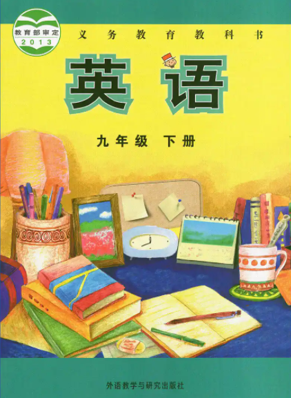 d5e4be9171a0d1a859bea4ee24b565dd.png