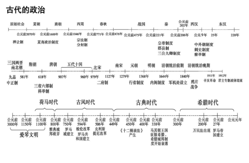 670e069624c8d5ab946db9644f2f3838.png