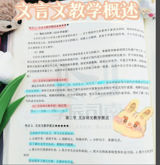 d011db33b8487da9ae4503ac187fd9a4.png