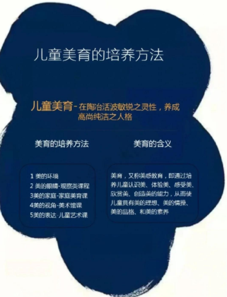 3bef70f3f3961acb4d56577a9b5b9725.png