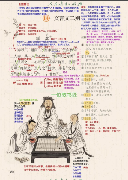 b4589588cf34b9bafb168cdc33b414a3.png