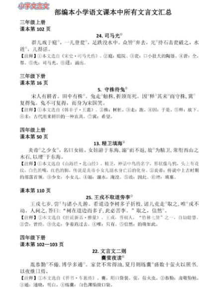 376431dfa7c39f8f23ae99ddf30f3c01.png