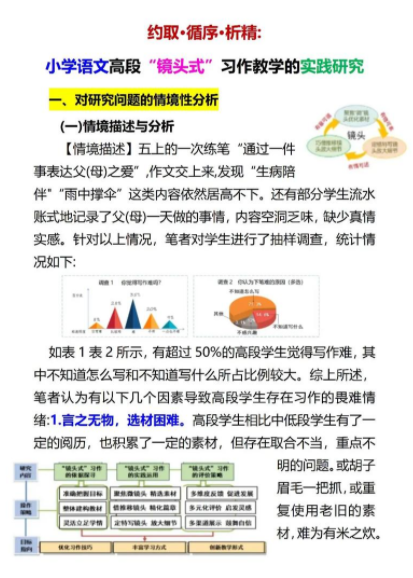 5726dd65107cb49038b02ee721e8bc6a.png