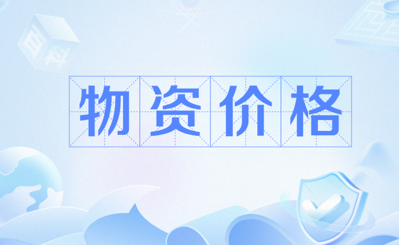 e70a45f1a398fbc5439a027d6ad96c9e.png