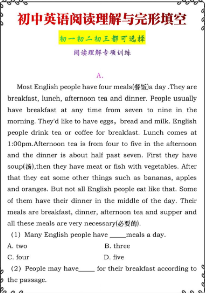 456bda8a5bd8705dd0a41a9916023d27.png