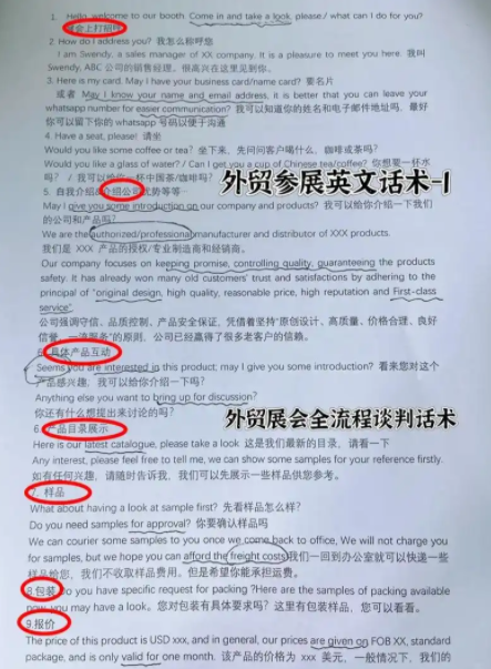 c3472b9a7f5e30b7402cc92645b87d6e.png