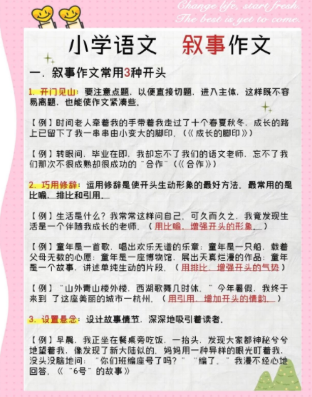 136aace36cafe6e4ccca3702929bc864.png