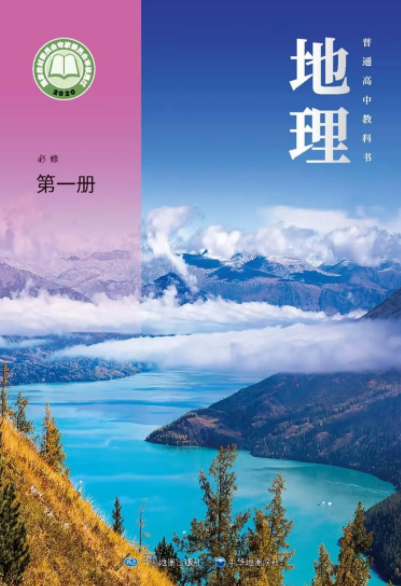 572252a28ac4c99acf31d7b81844ccdf.png