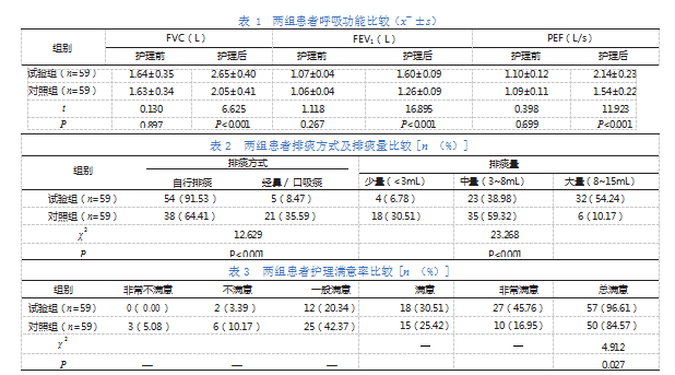 e4057633ad46f32955a32dfc564076f9.png