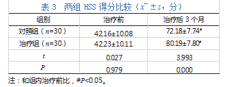 fbea6fe14fc72bc56e7a5898796f37b3.png