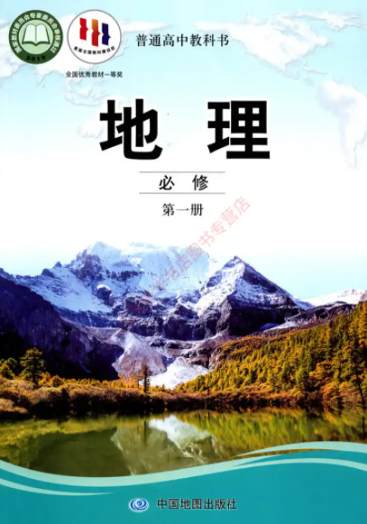 e7c3d1463fbe6b8a8d67d6a366248168.png