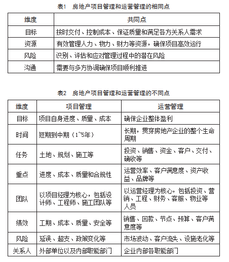 ea8ed54c78bb71b348fc6cd6a29e843b.png