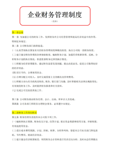 8430289d9a65a145c5b27a9c7435490c.png
