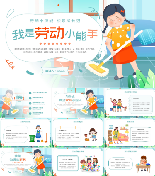 da86031d85f4d55cfdcf165a1fb5629f.png