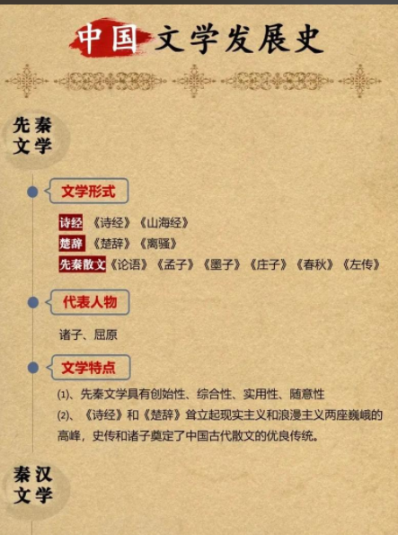 83e70ede0494b13eb9929bdd8d18452e.png