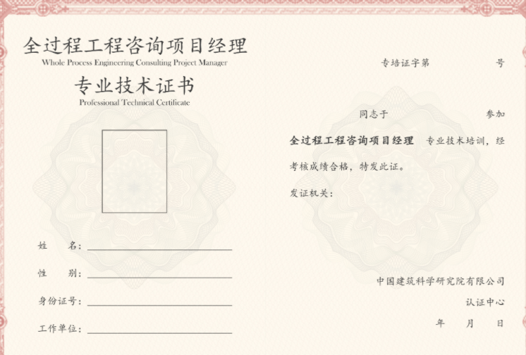 7624e49d61a9df67ae58f12a2560deec.png