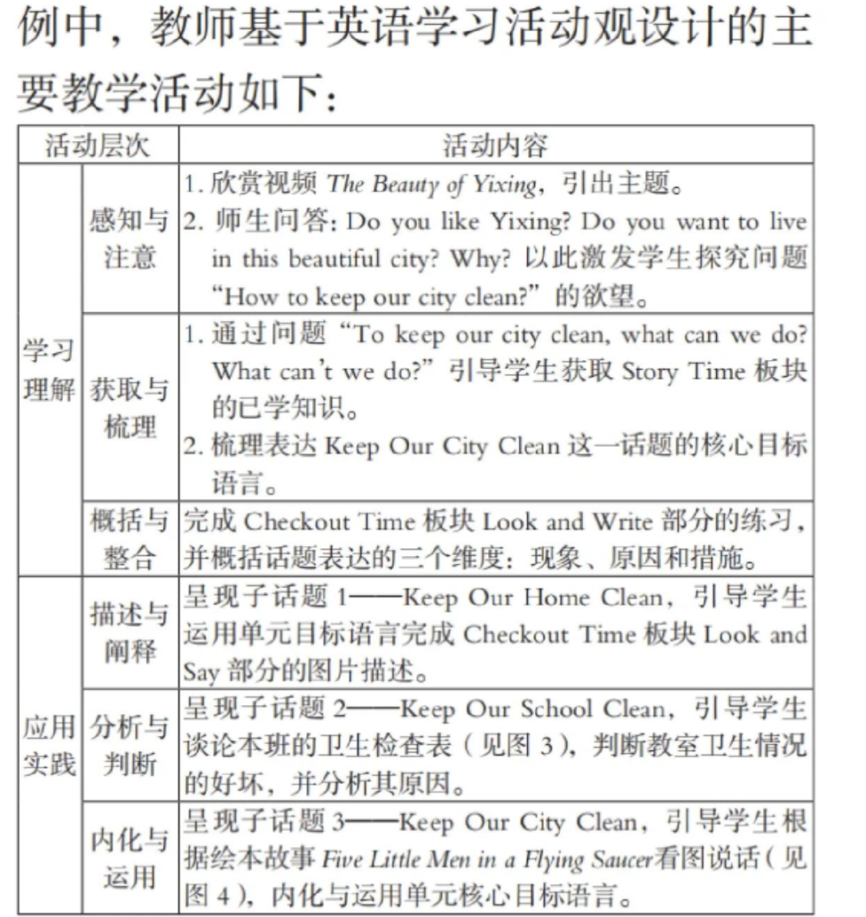 f85630afec839b5772ba4088a3d379a5.png f85630afec839b5772ba4088a3d379a5.png