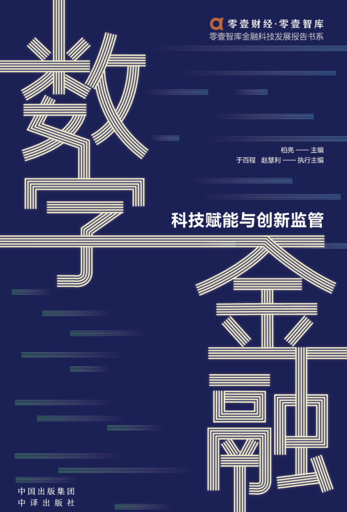 77d930f6a954686bf7fa300b1359696c.png