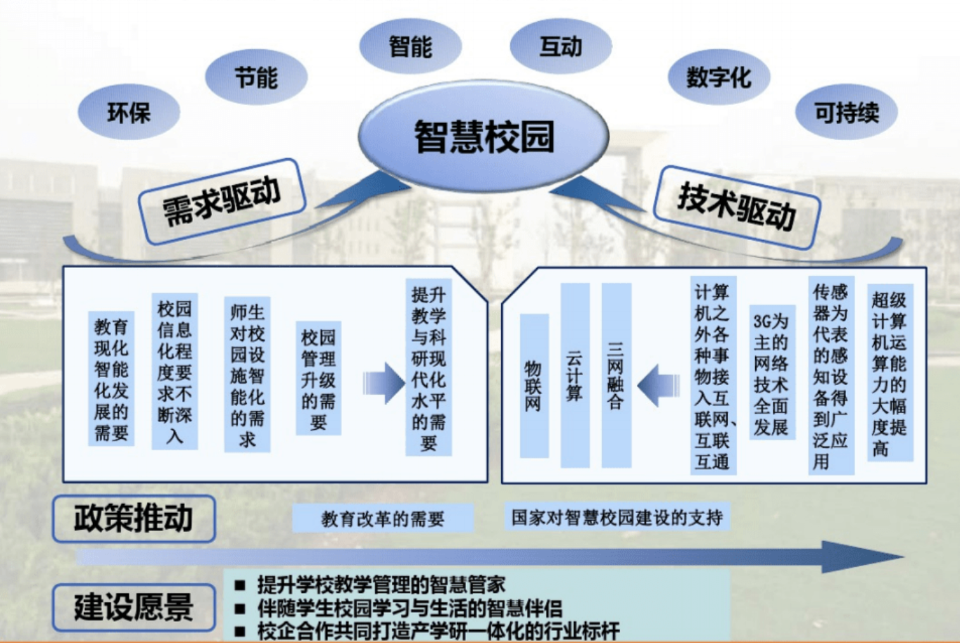 a1414bf8f46afa7ca3ae89b56c563477.png
