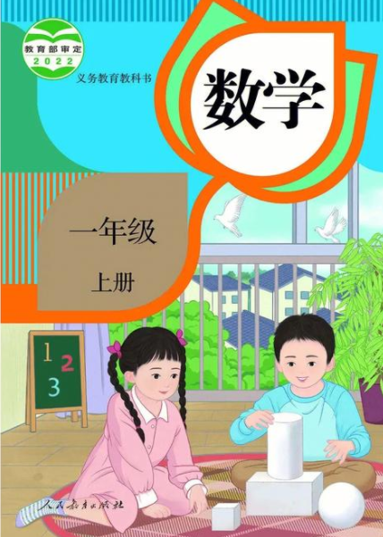 63166e0d977b4cb3e60c5628e08e05ed.png 63166e0d977b4cb3e60c5628e08e05ed.png