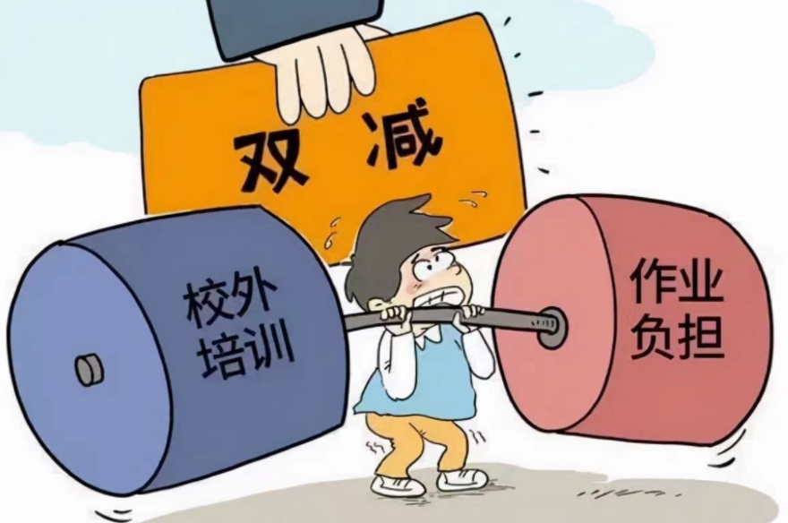 740bba7151847e8474cb2df588dd0142.png 740bba7151847e8474cb2df588dd0142.png