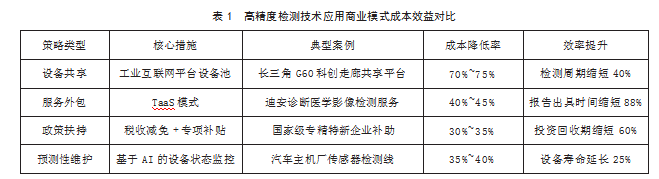 8ba17b73d63dcbb194b057ec8e760e79.png