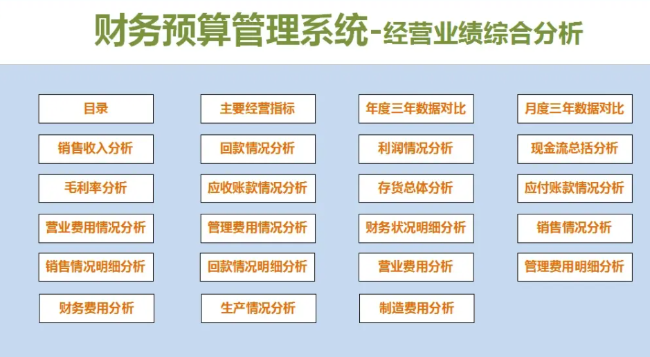 1fd9886fb500066b172aebda4788f244.png