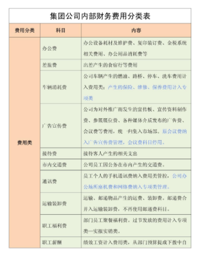 9a833494c1b35b8951763e2e1e3b0a86.png