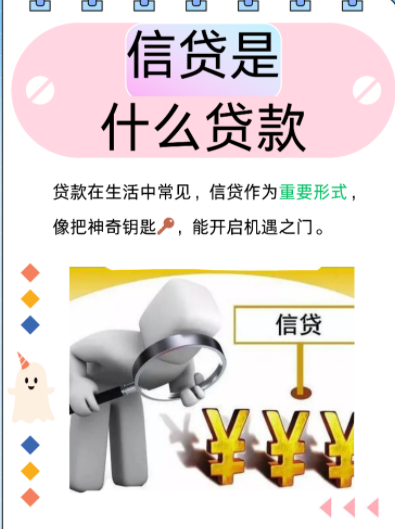 ff95df7e111b9e7e171b8b6e5ff4072f.png